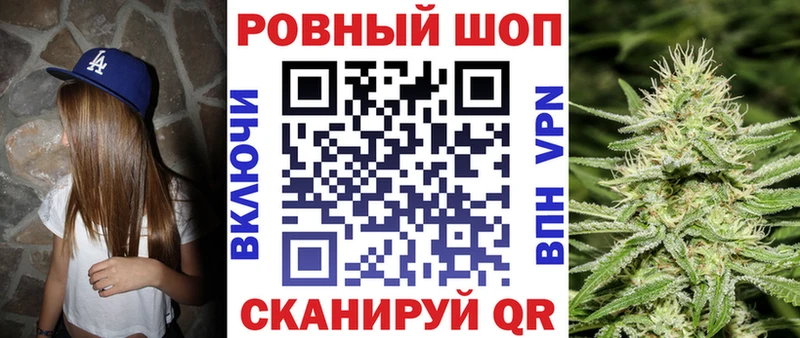Купить закладку Тбилисская Alpha PVP  COCAIN  Меф мяу мяу  МАРИХУАНА 