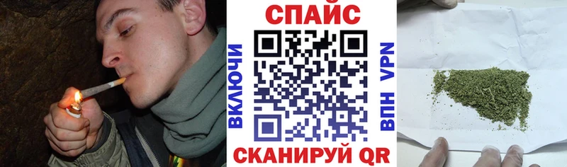 mega онион  что такое наркотик  Тбилисская  Бутират Butirat 