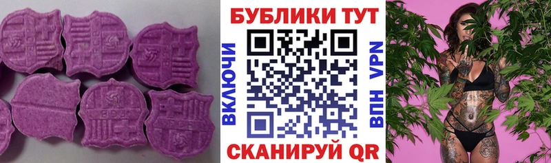 Ecstasy louis Vuitton Тбилисская