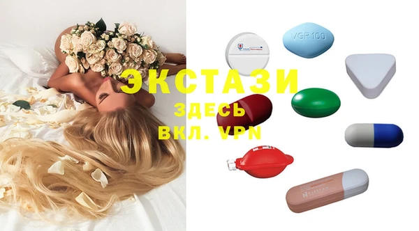 марки nbome Лиски