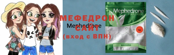 дмт Липки