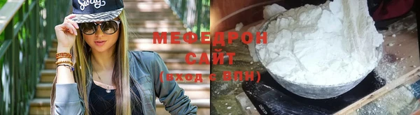 марки nbome Лиски