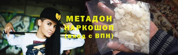 дмт Липки