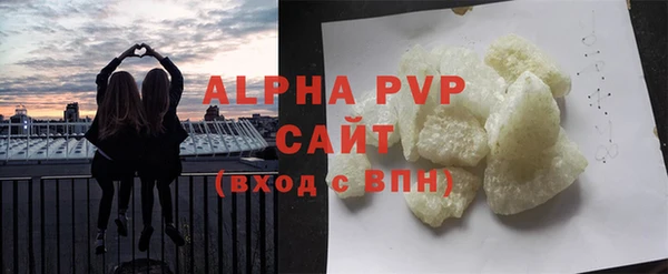 дмт Липки