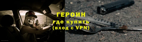 дмт Липки