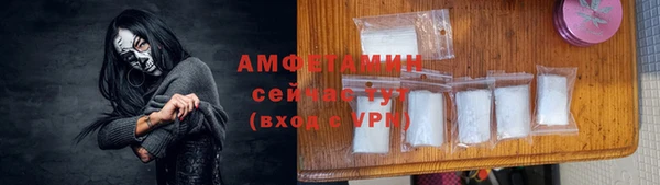 марки nbome Лиски