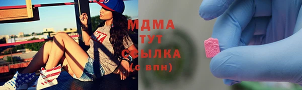 стаф Лихославль