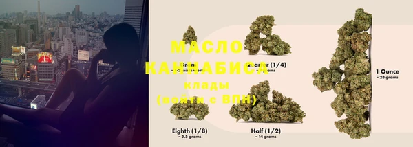 дмт Липки