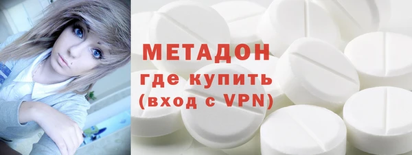 стаф Лихославль