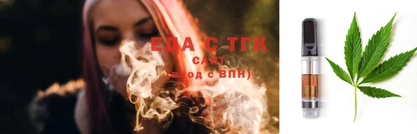 марки nbome Лиски