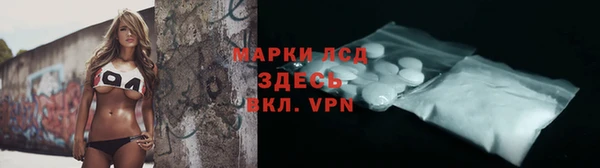 дмт Липки