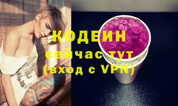 дмт Липки