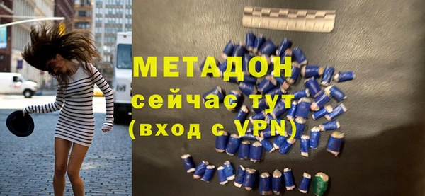 дмт Липки