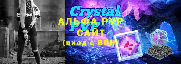 дмт Липки