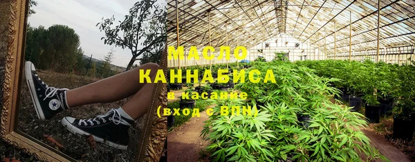 дмт Липки