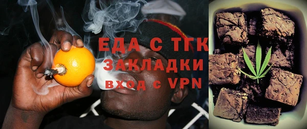 марки nbome Лиски