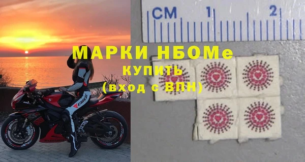 дмт Липки