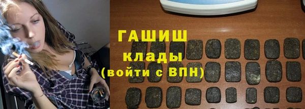 стаф Лихославль