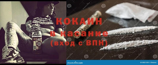 дмт Липки