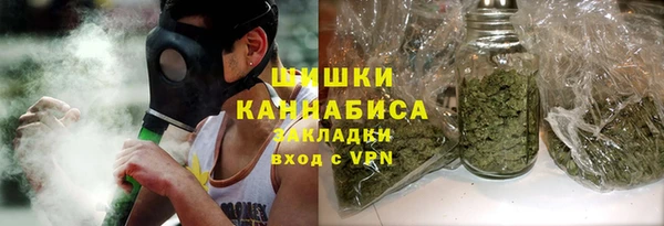 марки nbome Лиски