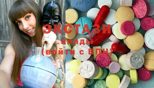 дмт Липки