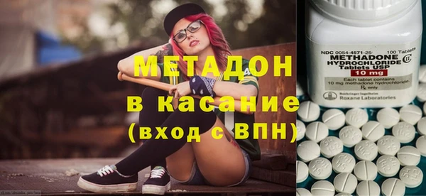 стаф Лихославль