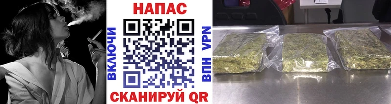 где продают   Тбилисская  МАРИХУАНА семена 